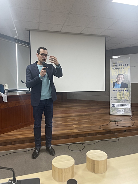 2023년 공쿠르 문학상 수상자 장바티스트 앙드레아 작가와의 만남 성료 이미지