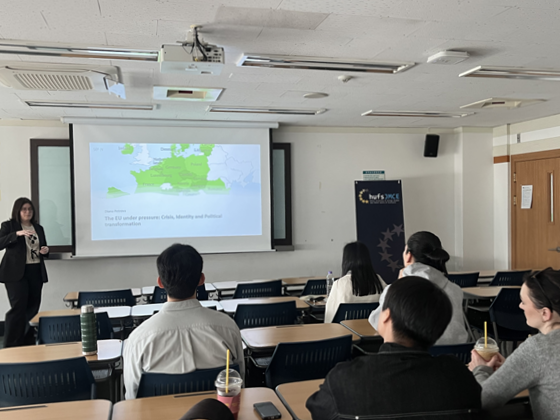 장모네 EU센터, 「위기 속의 유럽」 세미나 개최 대표이미지