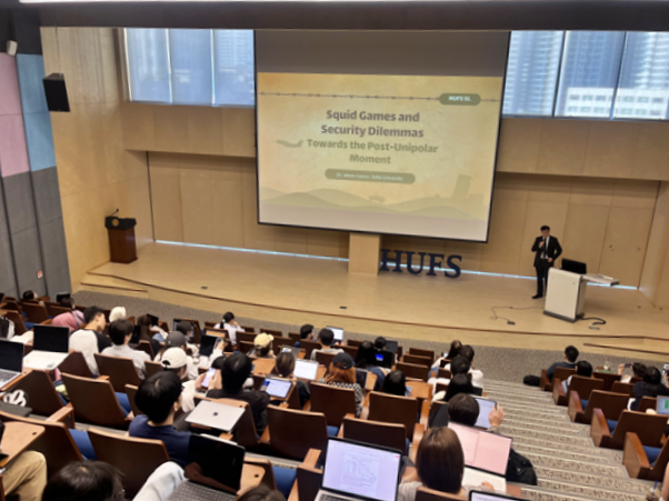 장모네 EU센터, 소피아대 이스크렌 이바노프 교수 초청 학술 세미나 개최 대표이미지