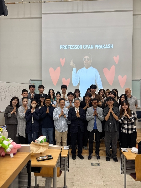 Gyan Prakash 교수님 송별 행사 개최 대표이미지
